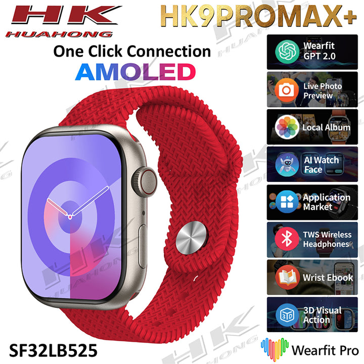 HK9 Pro max Smart Watch - Red