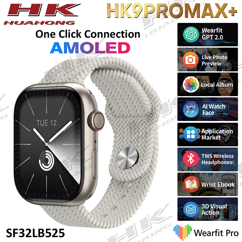 HK9 Pro max Smart Watch - Beige