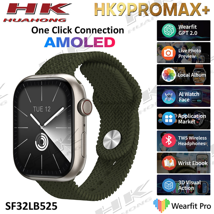 HK9 Pro max Smart Watch - Green