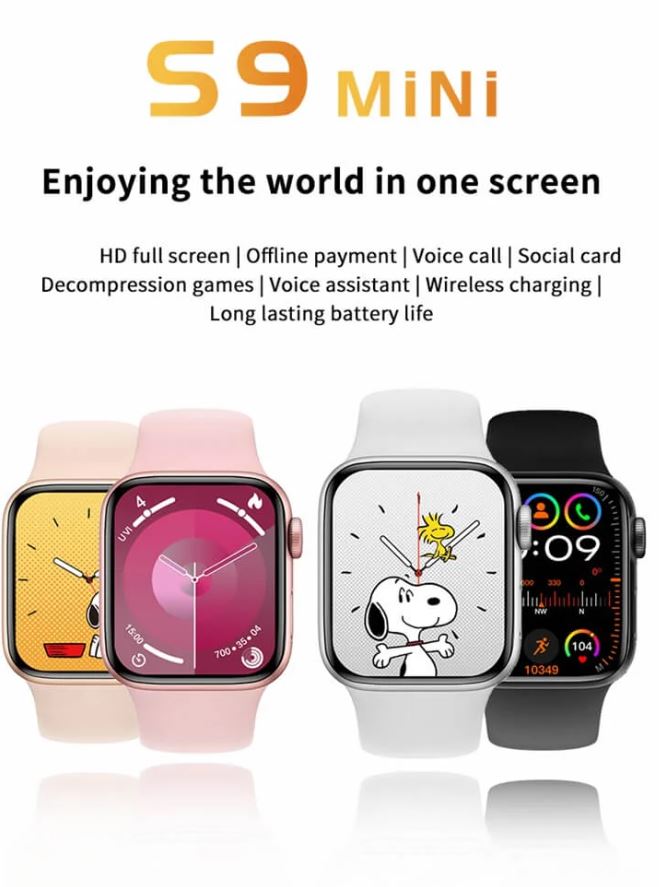 S9 Mini Smart Watch - Pink