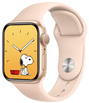 S9 Min Smart Watch - Gold